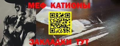 амфетамин Пенза