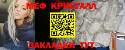 гашиш Партизанск