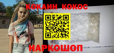 герыч Первоуральск
