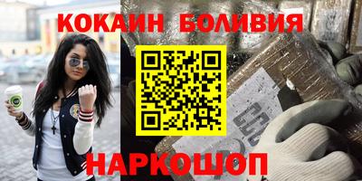 герыч Первоуральск