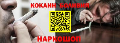 герыч Первоуральск