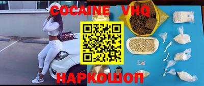 герыч Первоуральск