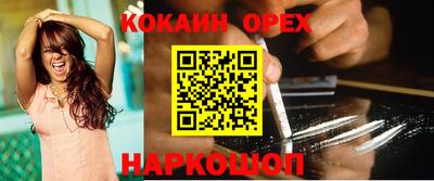 амфетамин Пенза