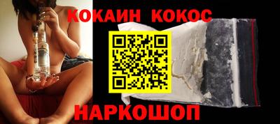 амфетамин Пенза