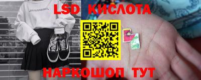 герыч Первоуральск