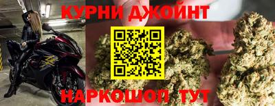амфетамин Пенза