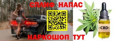 герыч Первоуральск