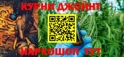 амфетамин Пенза