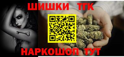 амфетамин Пенза