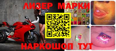 герыч Первоуральск