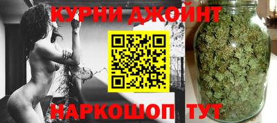 герыч Первоуральск
