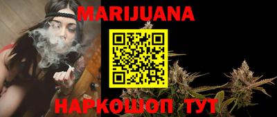 амфетамин Пенза