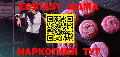 герыч Первоуральск