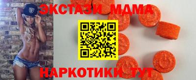 герыч Первоуральск