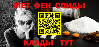 гашиш Партизанск