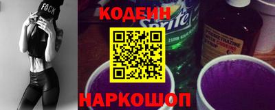 гашиш Партизанск