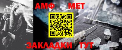 гашиш Партизанск