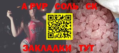 герыч Первоуральск