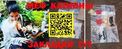 гашиш Партизанск