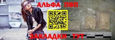 герыч Первоуральск