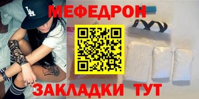 гашиш Партизанск