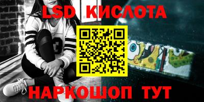 герыч Первоуральск