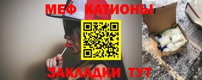 гашиш Партизанск