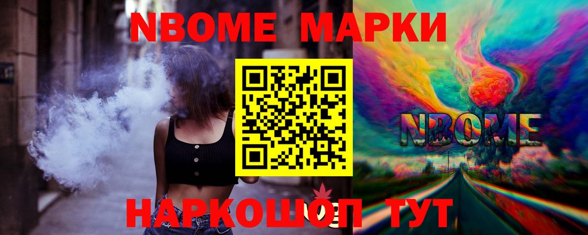 LSD-25 экстази ecstasy  ЛСД экстази кислота  LSD-25 экстази  Вход с VPN  Тихвин 