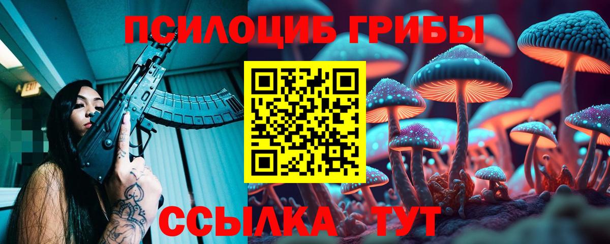 Тихвин  А ПВП СК   Меф МЯУ МЯУ кристаллы  ГАШ  АМФ   Вход с VPN  Бошки Шишки 